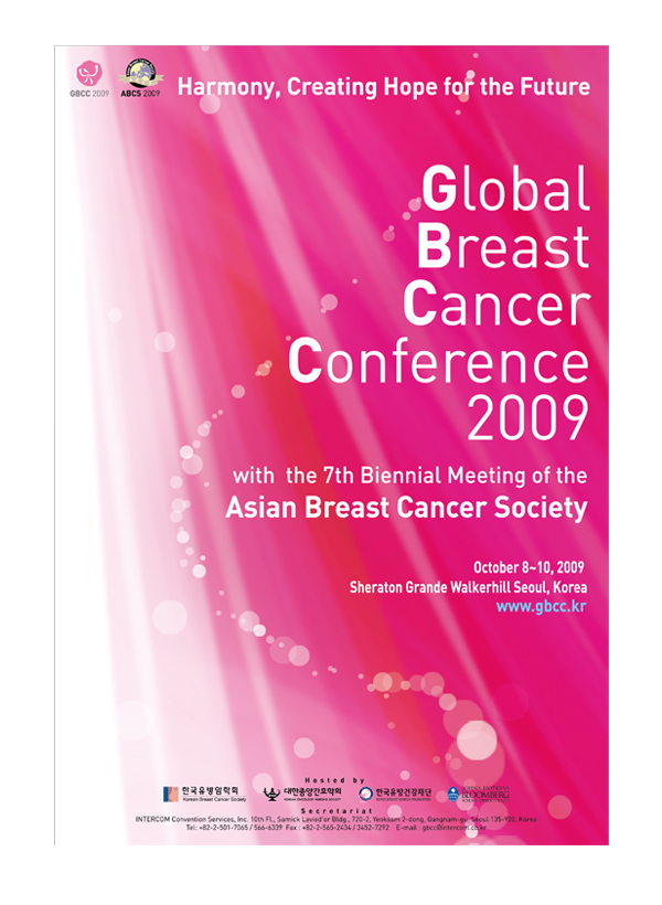 GBCC 2009