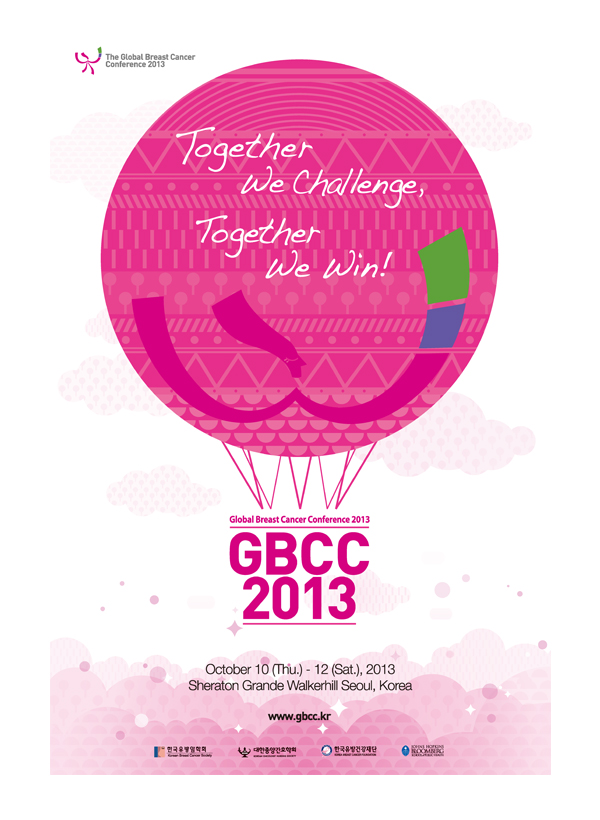 GBCC 2013
