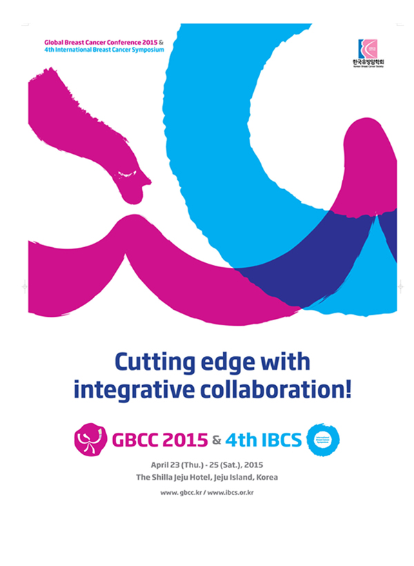 GBCC 2015