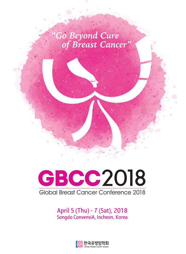 GBCC 2018