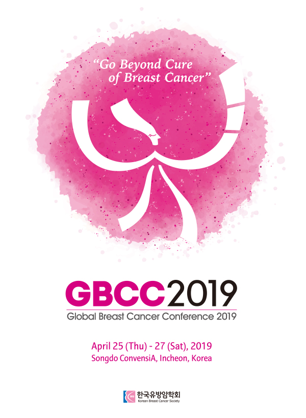 GBCC 2019