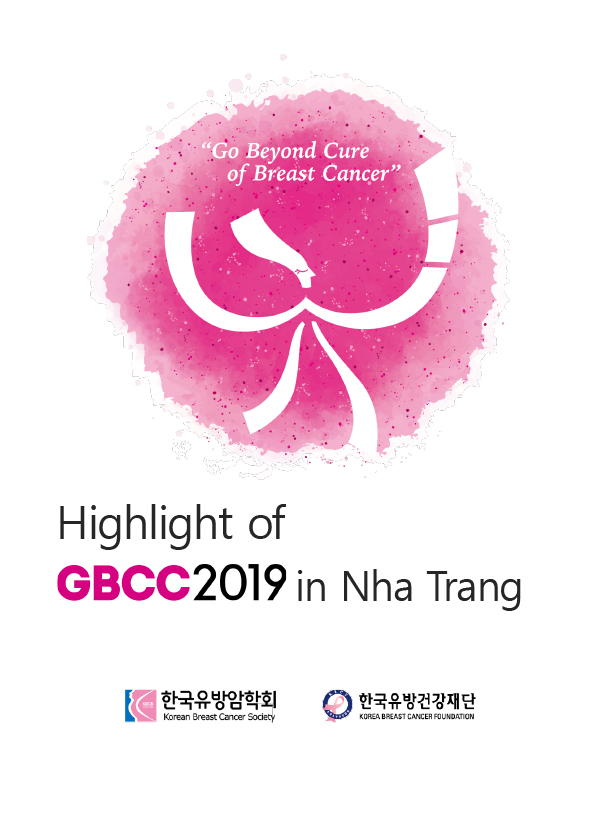 Highlight of GBCC 2019