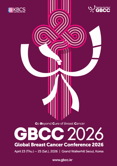 GBCC 2026