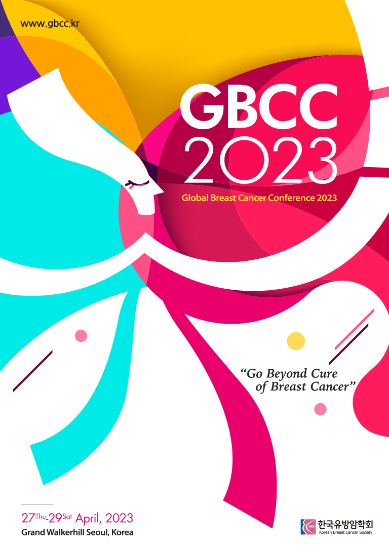 GBCC 2023