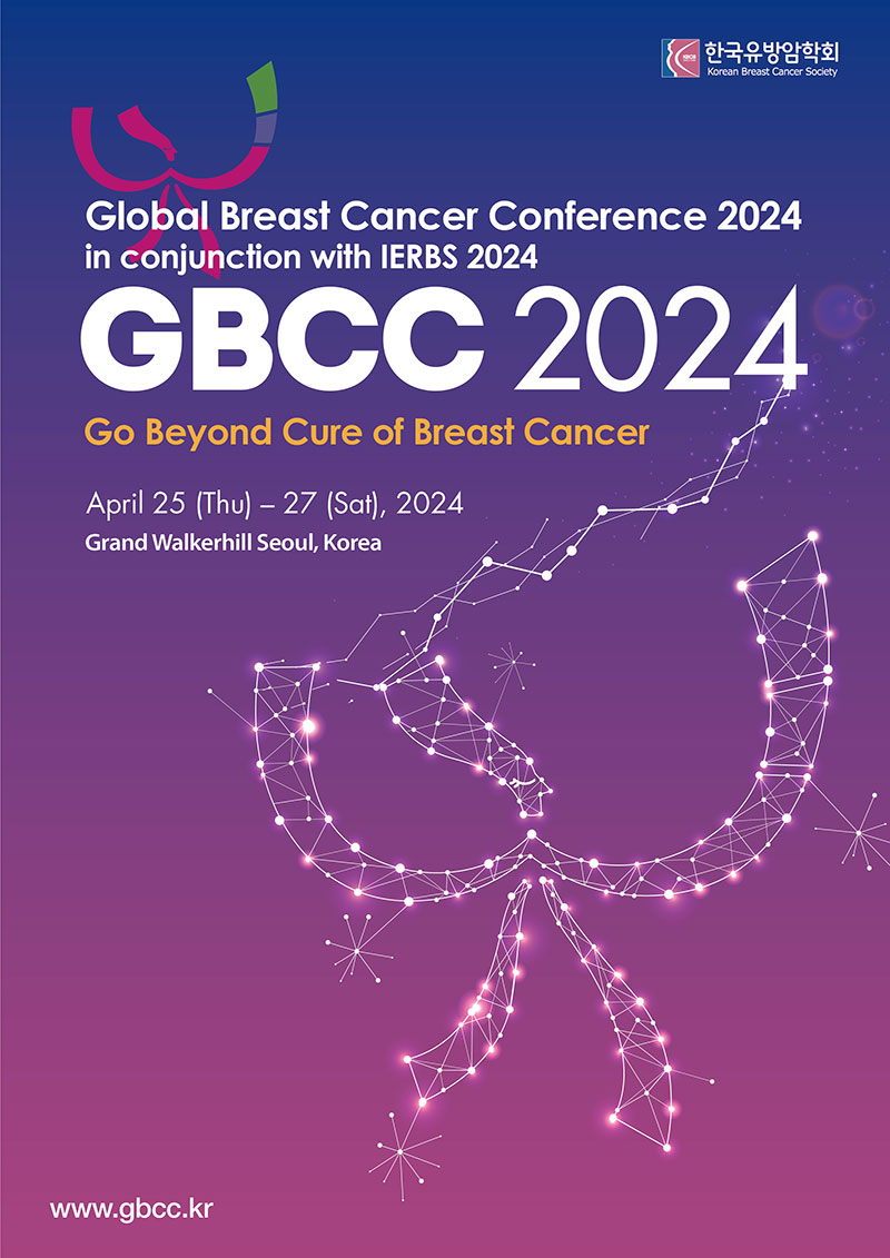 GBCC 2024